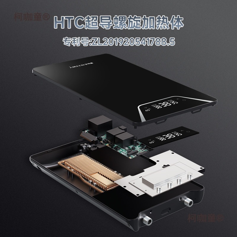 Free Shipping German Instant Electric Water Heater for Home Bathing, Fast Heating, Constant Temperature, Small Bathroom Shower, Free of Metabo