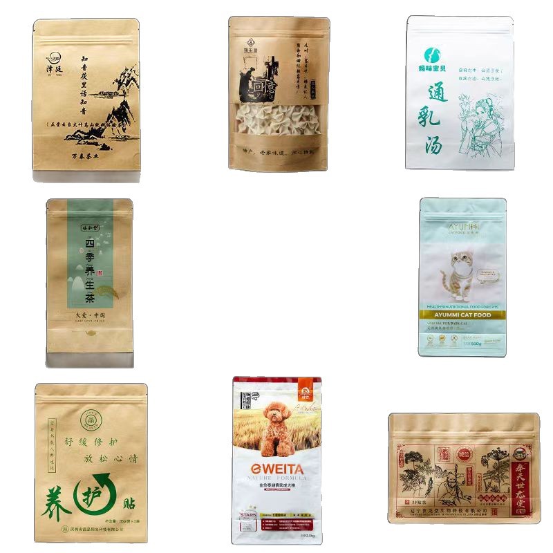 Jimo Source Factory Has Ready Stock of Spring and Autumn Clothing, Small Size High-Quality Clothing Bags, White Kraft Paper, Customizable