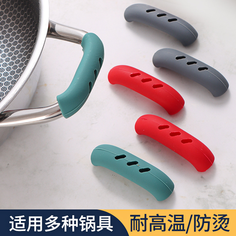 Силиконовое покрытие для ручки кастрюли, жаропрочное, износостойкое, теплоизоляционное, противоожоговое