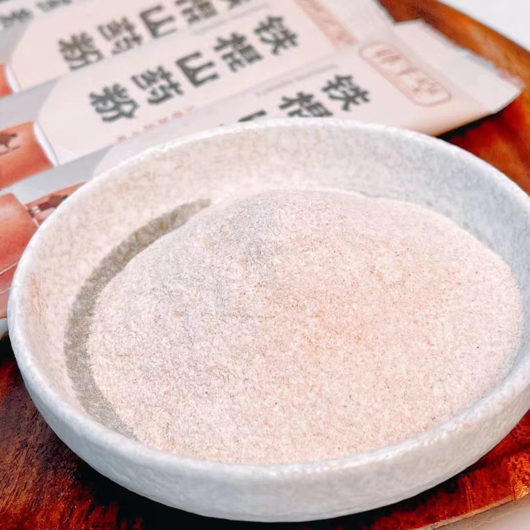 Huaishengtang iron stick yam powder boxed 264g huaishan powder breakfast meal replacement instant drink one-piece delivery
