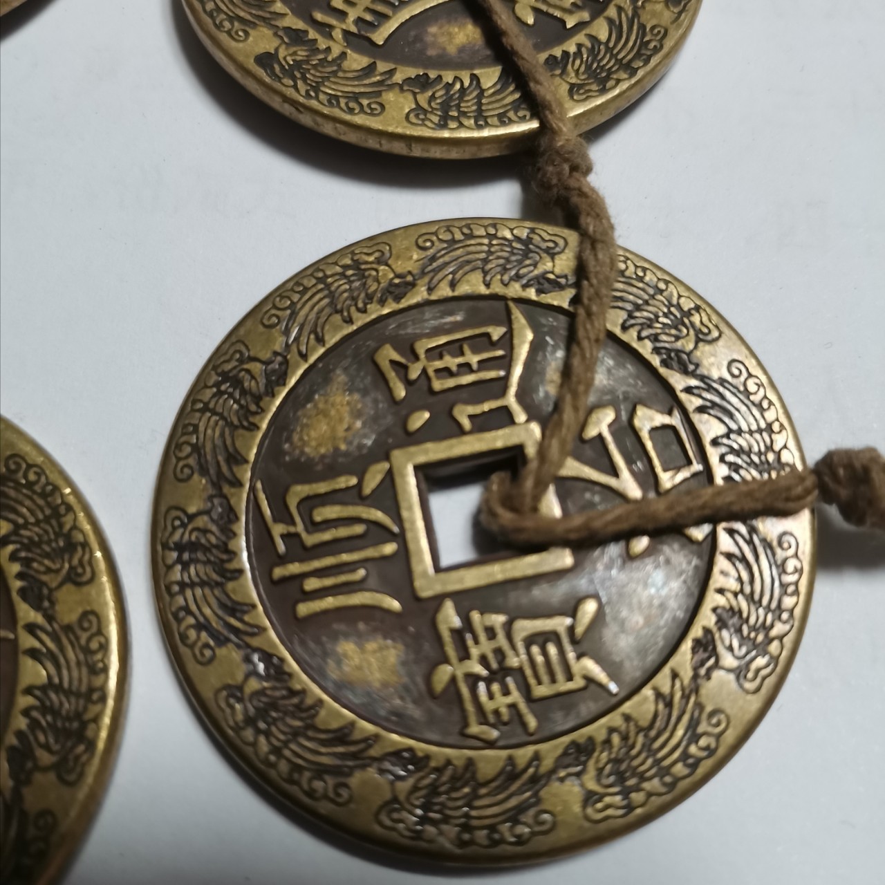 Diameter 43mm thick about 3mm Longfeng Baofu Daqing Shunzhi Kangxi Yongzheng Qianlong Jiaqing Antique Five Emperors Copper Coins