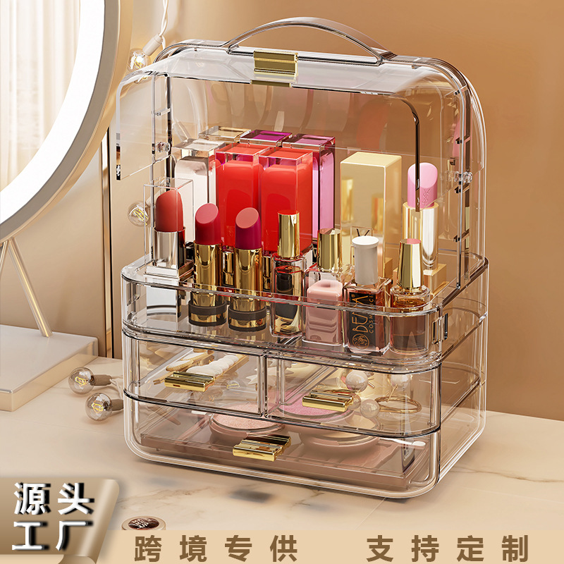 Коробка для хранения косметики Настольная Высококачественная мини коробка для хранения помады Ящичный органайзер для ювелирных изделий с крышкой