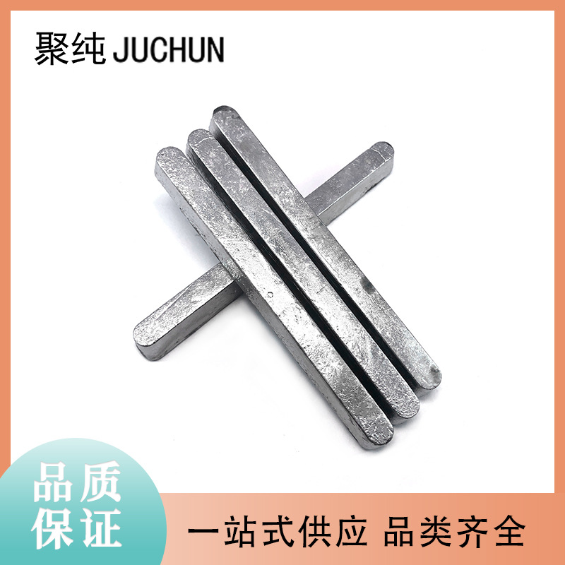 Диаметр 13,5 мм, линия производства свинцовых прутков, чистый свинцовый противовес, свинцовая штанга, содержание свинца 99,99%, готовые запасы