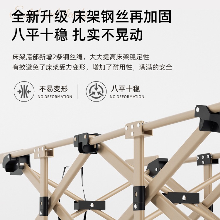 Cross-Border Spot Lunch Break Bed Ten-Legged Bed Office Portable Simple Single Bed Lunch Break Bed Folding Bed Wholesale