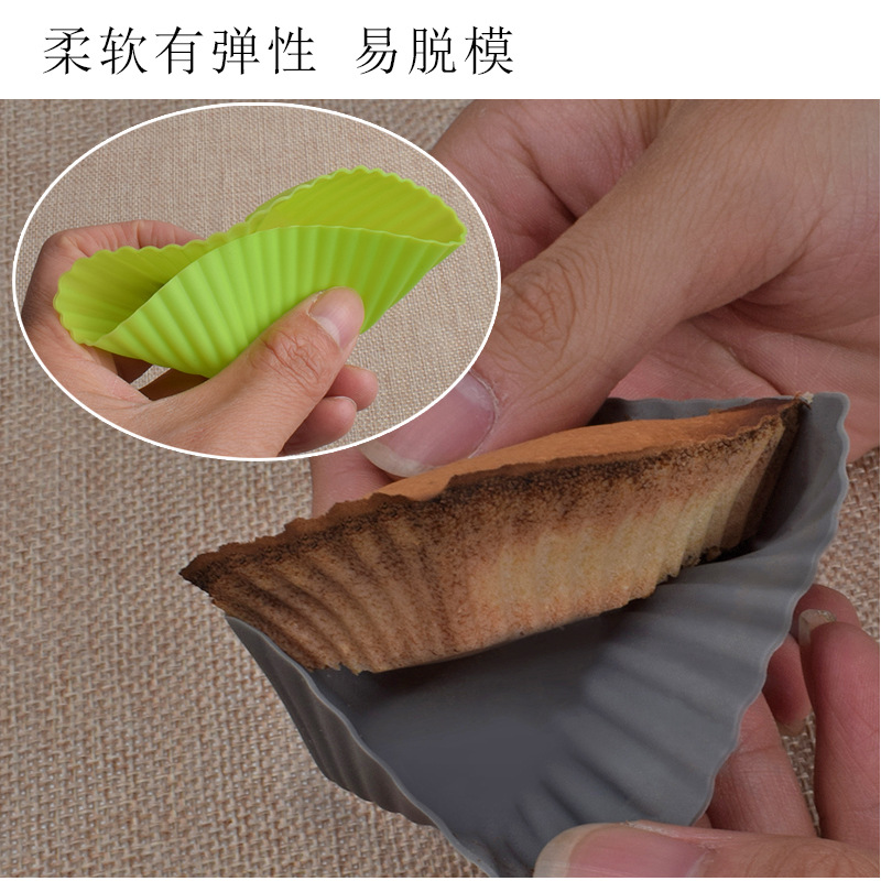 Round Love Star Rectangular Rose Silicone Mafen Cup 7CM Mousse Cake Cup Baking Mold DIY