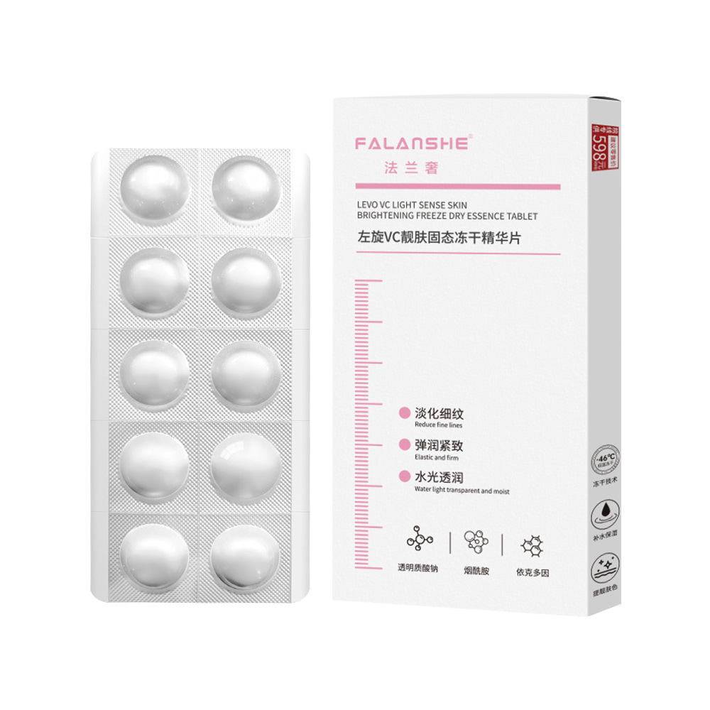 L-Vc Solid Essence Tablets Freeze-Dried Powder Freeze-Dried Tablets to Improve Skin Tone Facial Skin Care Products Vc Essence Naked Tablets Wholesale