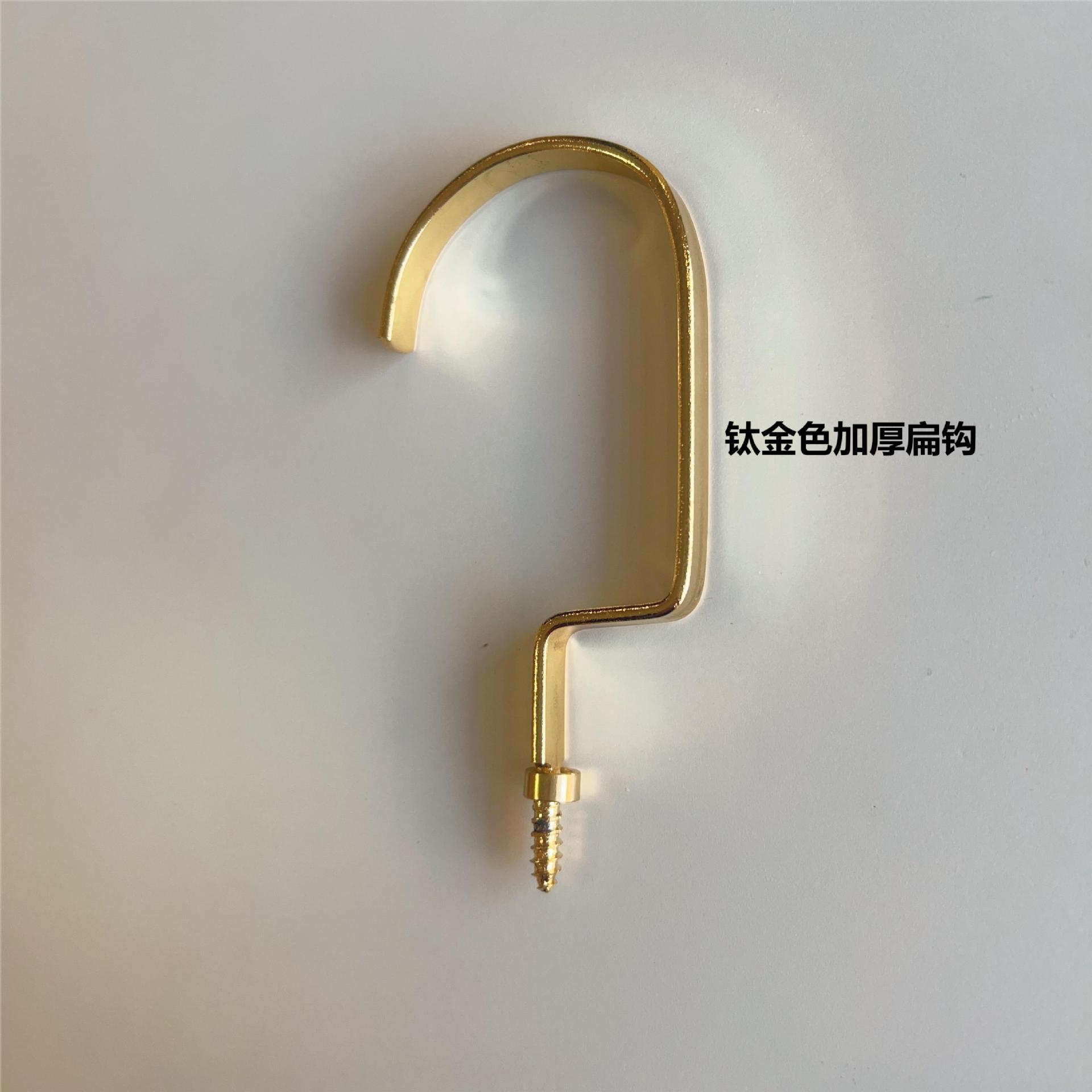 08A Hanger Accessories 10cm Flat Hook Thickened Widened Iron Hook Clothing Store Hanger Electrophoresis Hook Hardware Accessories
