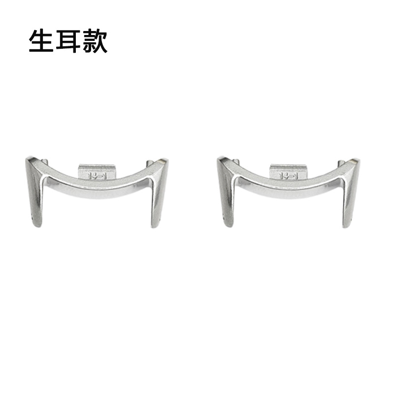 Suitable for Xiaomi 10/9/8 Watch Metal Head Bracelet Strap Connector