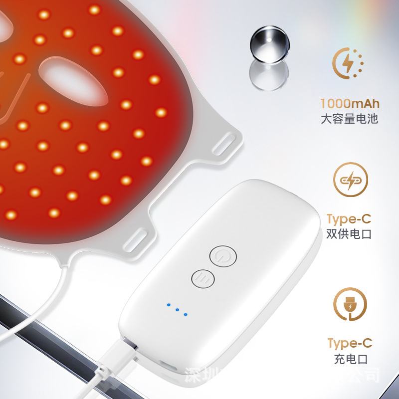Cross-Border Seven-Color Light Phototherapy Mask Skin Rejuvenation Instrument Beauty Mask Household Photon Beauty Instrument Led Mask Instrument