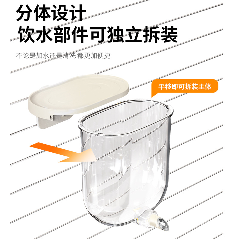 Parrot Water Dispenser for Cockatiels with Flat Lid, Automatic Water Bottle for Mynas, Small Sun, and Lovebirds