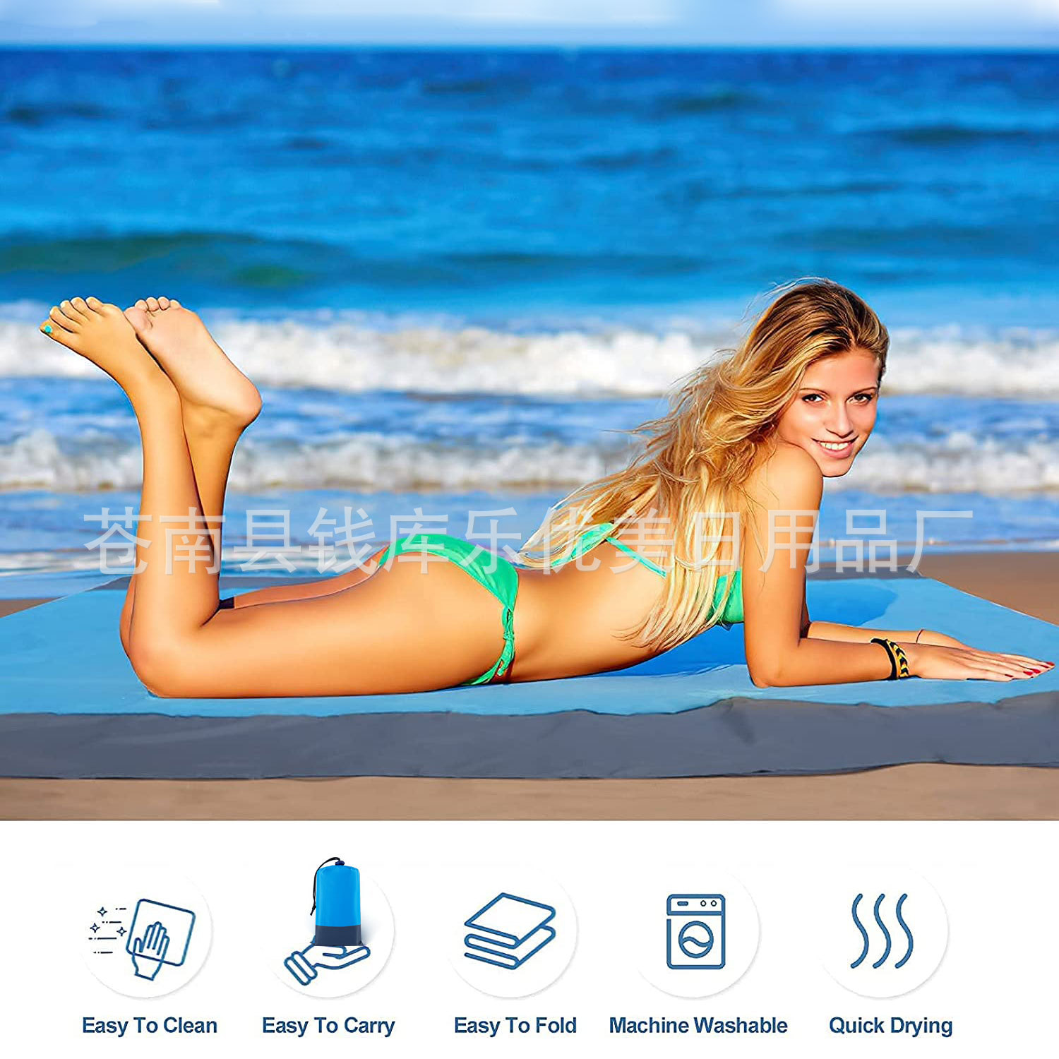 New Outdoor Camping Beach Mat Waterproof Foldable Pocket Picnic Mat Beach Camping Polyester Plaid Floor Mat