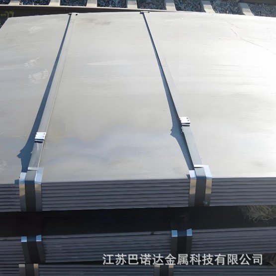 In-Stock Boiler Vessel Plate 09Mnnidr Specifications Full Q345R Pressure Vessel Steel Plate Can Be Processed