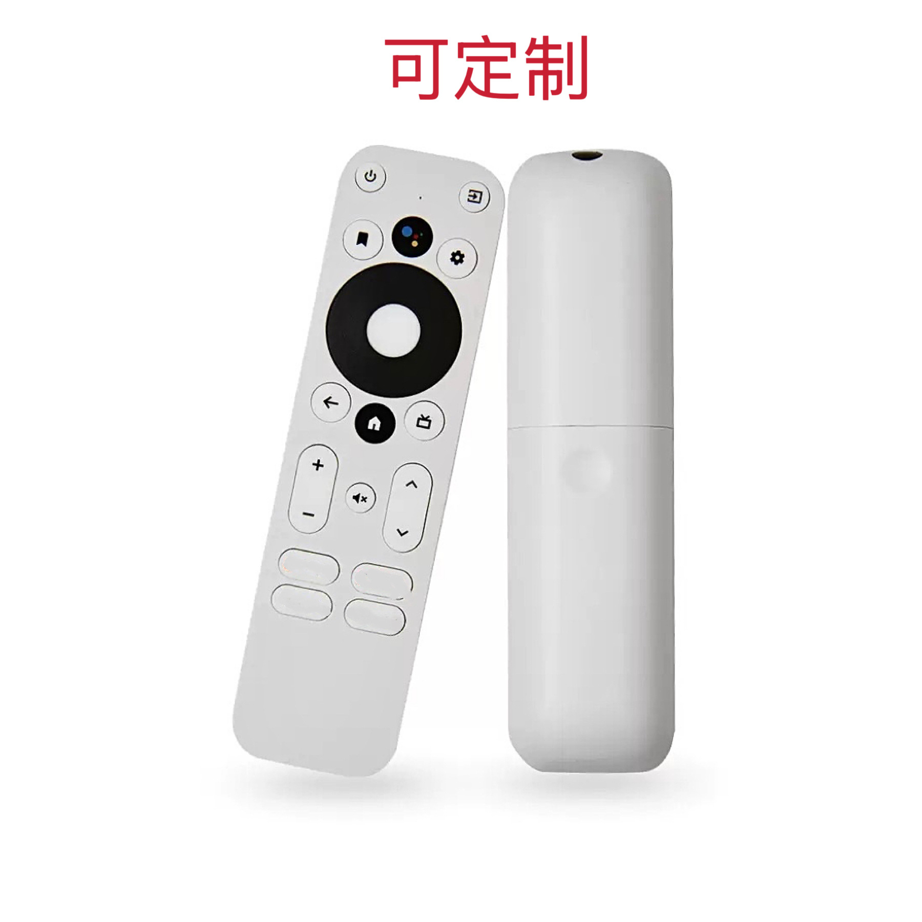 Source Factory Projector Remote Control Infrared Remote Control Bluetooth Voice Remote Control Tv Set-Top Box