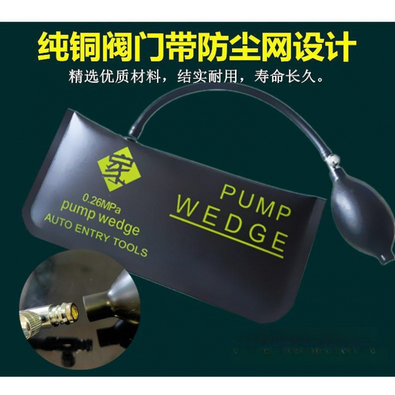 Door and Window Installation Air Bag Broken Bridge Aluminum Alloy Positioning Tool Air Cushion Expansion Multi-Purpose Auxiliary Air Bag Decoration
