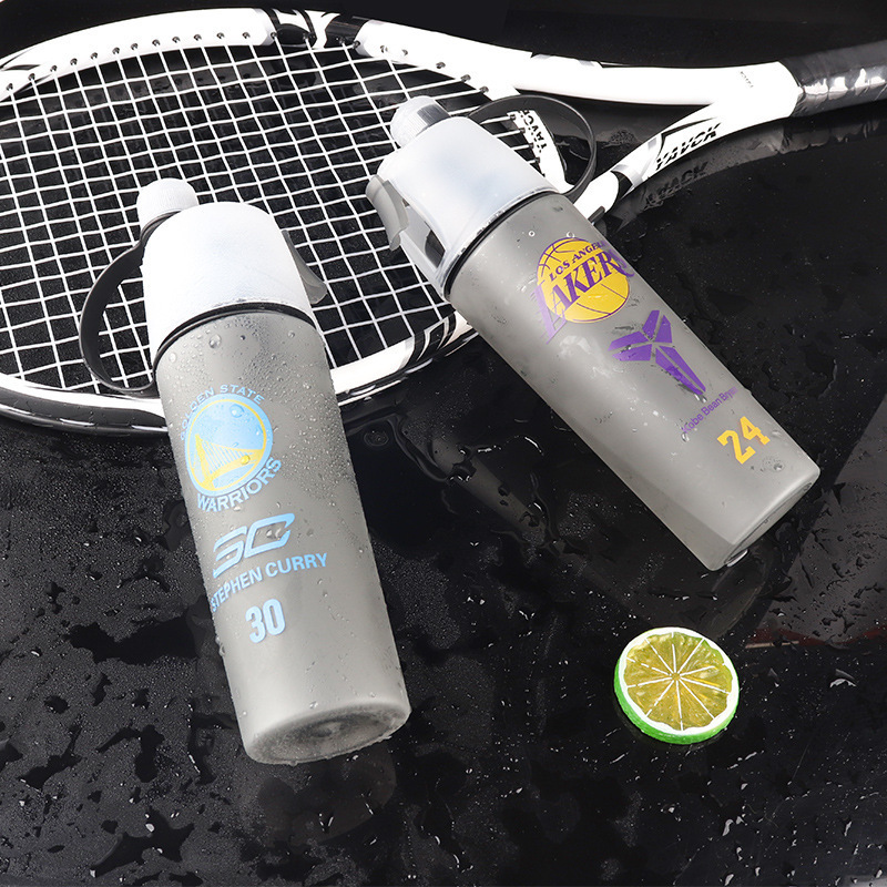 Basketball Water Cup Kobe Curry Multifunctional Portable Frosted Spray Water Cup Outdoor Sports Water Bottle Student Military Training