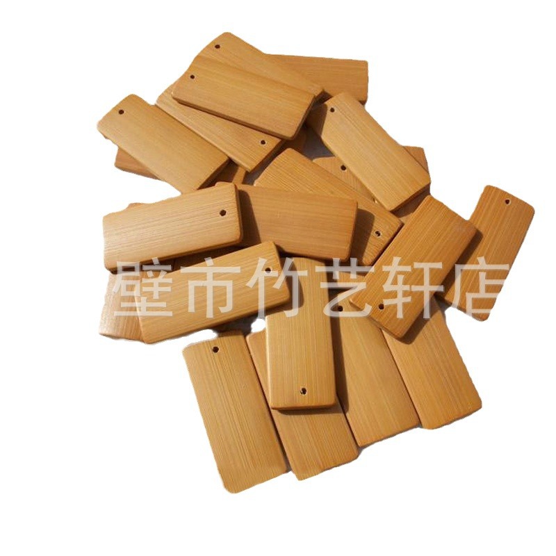 Bamboo laser engraving keychain pendant Small Bamboo Bamboo simple material