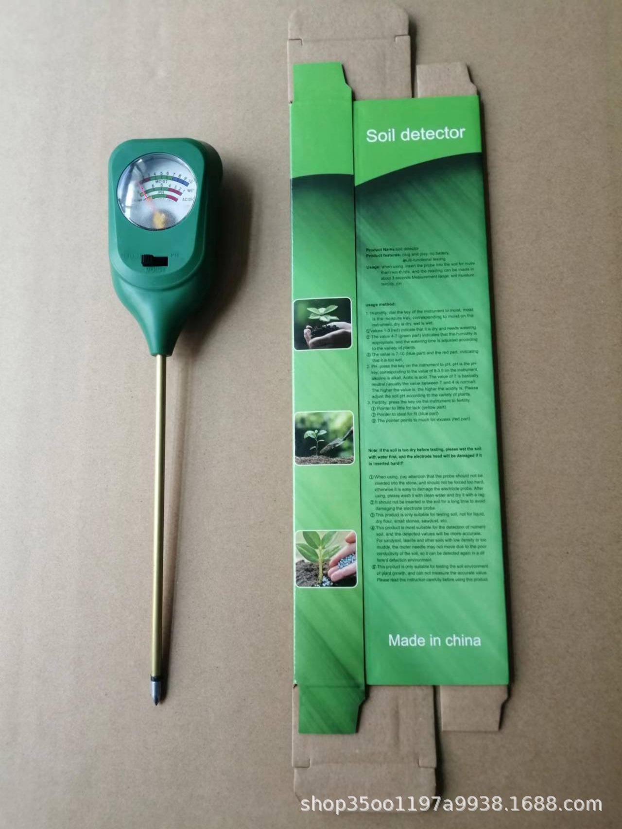 Factory supply precision three-in-one soil detector flowers and plants soil hygrometer soil pH meter soil fertility meter