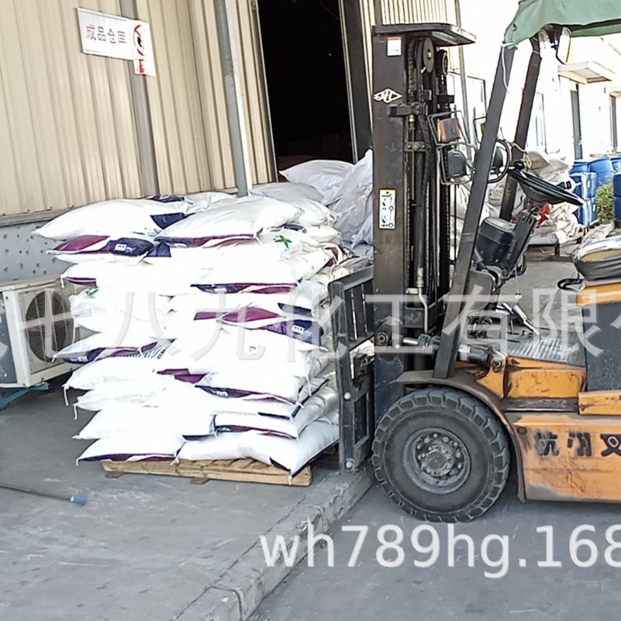 Supply of Ammonium Sulfite, Used in Paper Mills and Electrolytic Manganese Factories