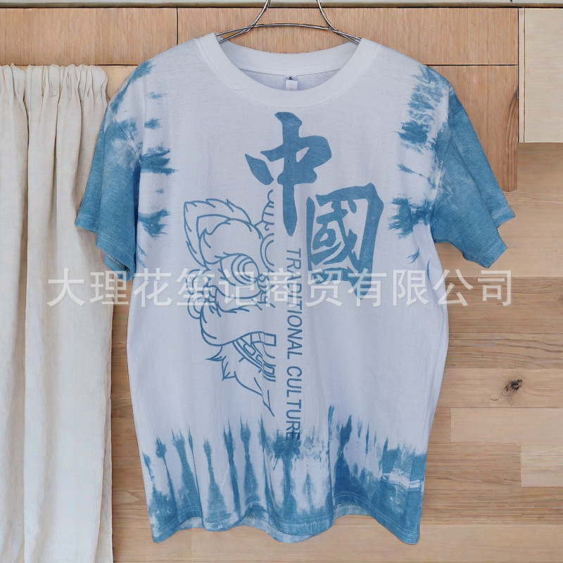 Топ с коротким рукавом, окрашенный растительным способом, для мужчин и женщин, свободного кроя, модный, повседневный