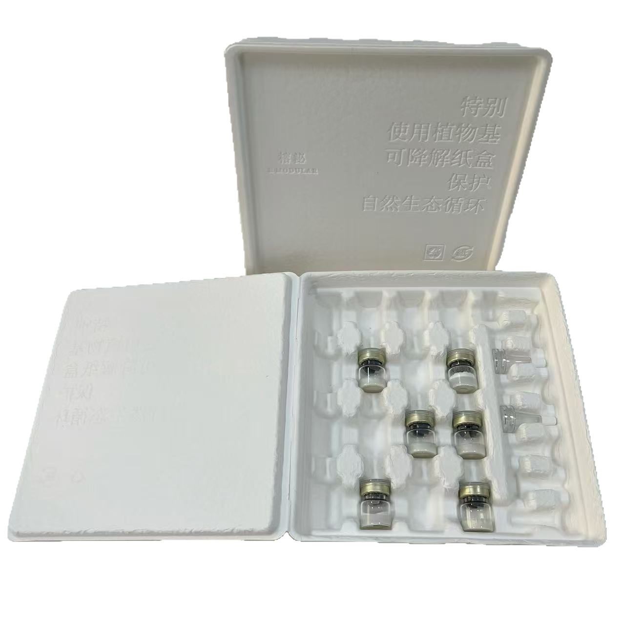 Paper Pulp Molding Manufacturer Comes with Drawings and Samples, Wet-Pressed Yellow Pulp Environmentally Friendly Material, Shock-Proof and Drop-Proof Paper Box Inner Tray Can Hold Medicine Bottles