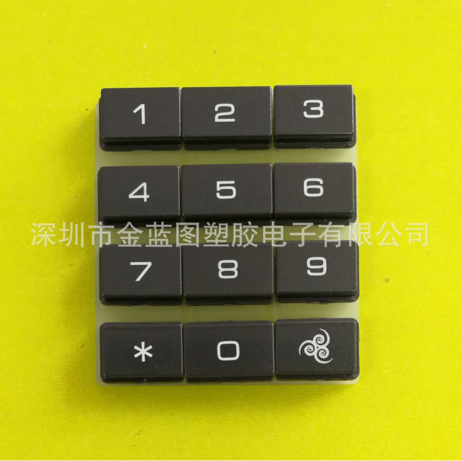 Mobile phone button oil injection laser carving remote control button cipher button silicone button