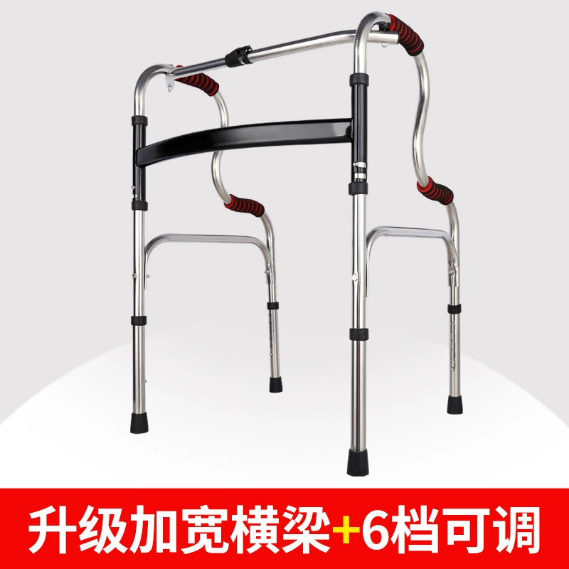 Factory supply stainless steel walker pulley with seat walker hemiplegia rehabilitation walker walking aid