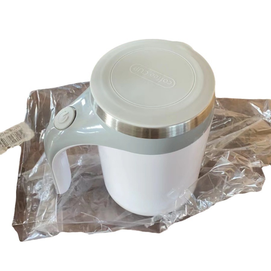 Automatic Mixing Cup Portable Cup Soybean Milk New Automatic Mixing Cup Magnetic Shake Cup Coffee Cup Electric