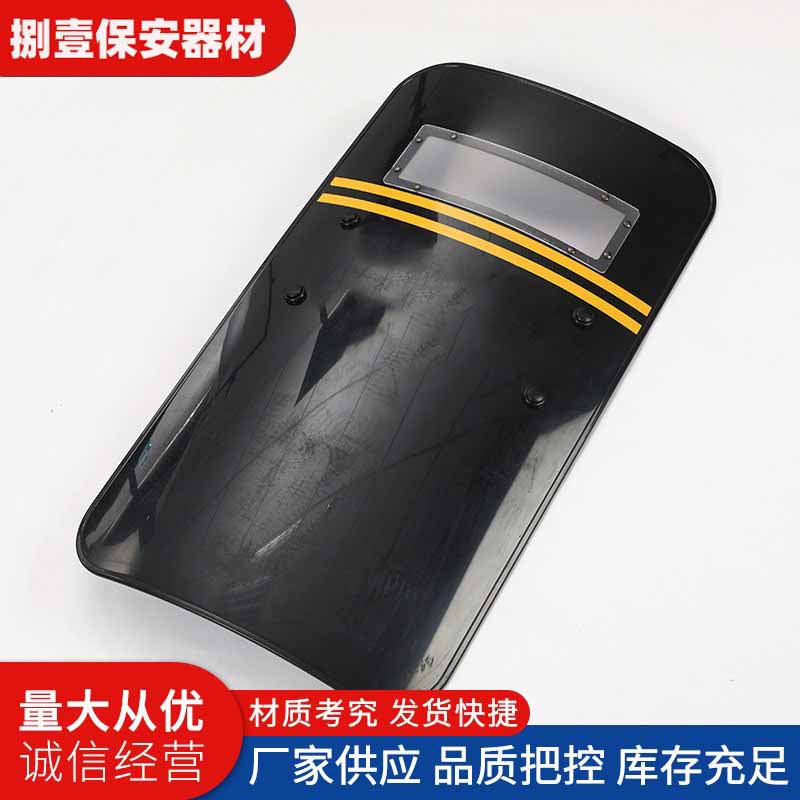 Anti-Riot Security Shield, Handheld Transparent Round Square Shield, Explosion-Proof Kindergarten Protection and Self-Defense Equipment, Security Equipment