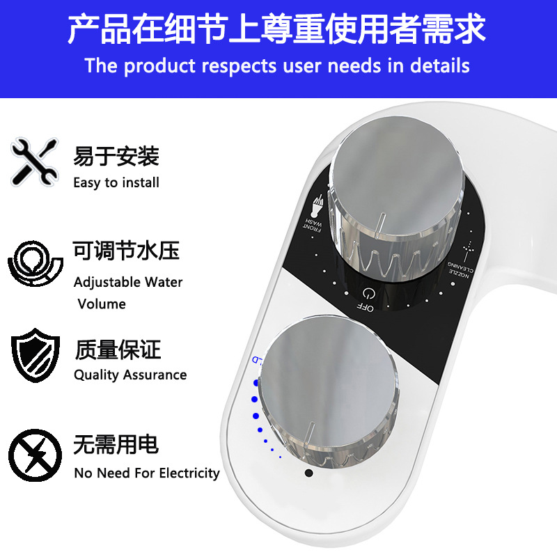 Cross-border non-electric double nozzle body cleaner Bidet wash buttocks private parts flusher smart toilet toilet washer