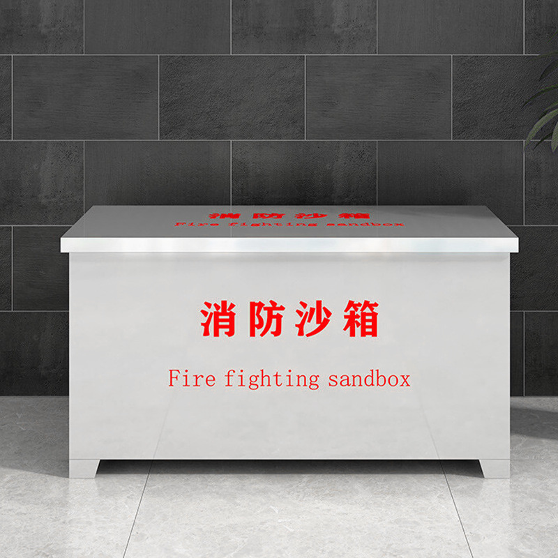 304 stainless steel sandbox 1 cubic gas station fire prevention and flood prevention special box 201 thickened stainless steel yellow sand box