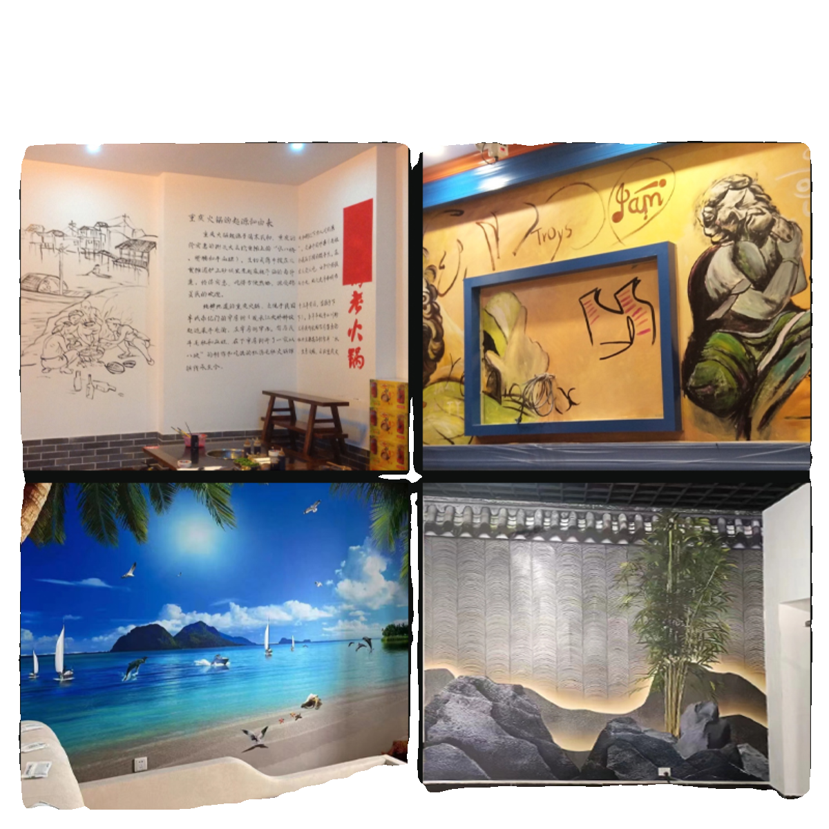 Wall Covering Design for Wall Art, Wallpaper for Exhibition Halls, Wallpaper for Living Rooms, and Mural Paintings