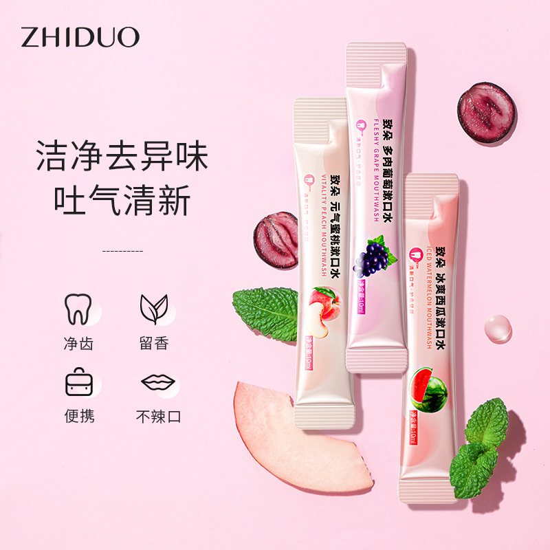 Ополаскиватель рта Zhiduo с сочным фруктовым вкусом, уход за полостью рта, свежий многофруктовый одноразовый полоски, оптовая продажа с фабрики