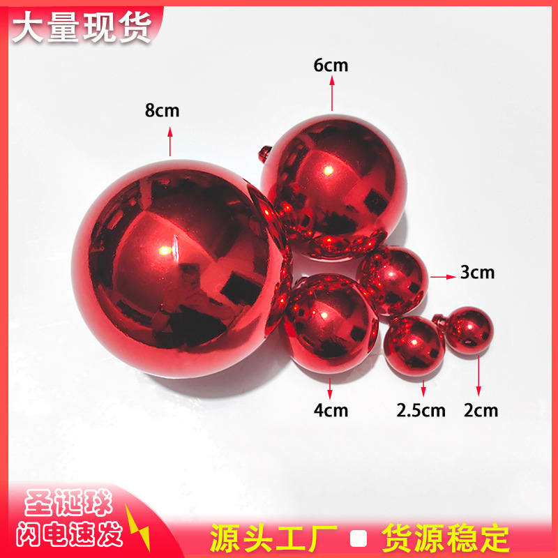 Электропокрытый рождественский шар, украшение для праздника, подвесной шар для елки, пластиковый шар для новогоднего шопинга