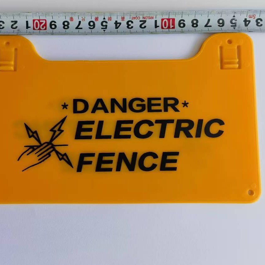 Special sale ranch electronic fence pulse warning sign sign PVC warning sign