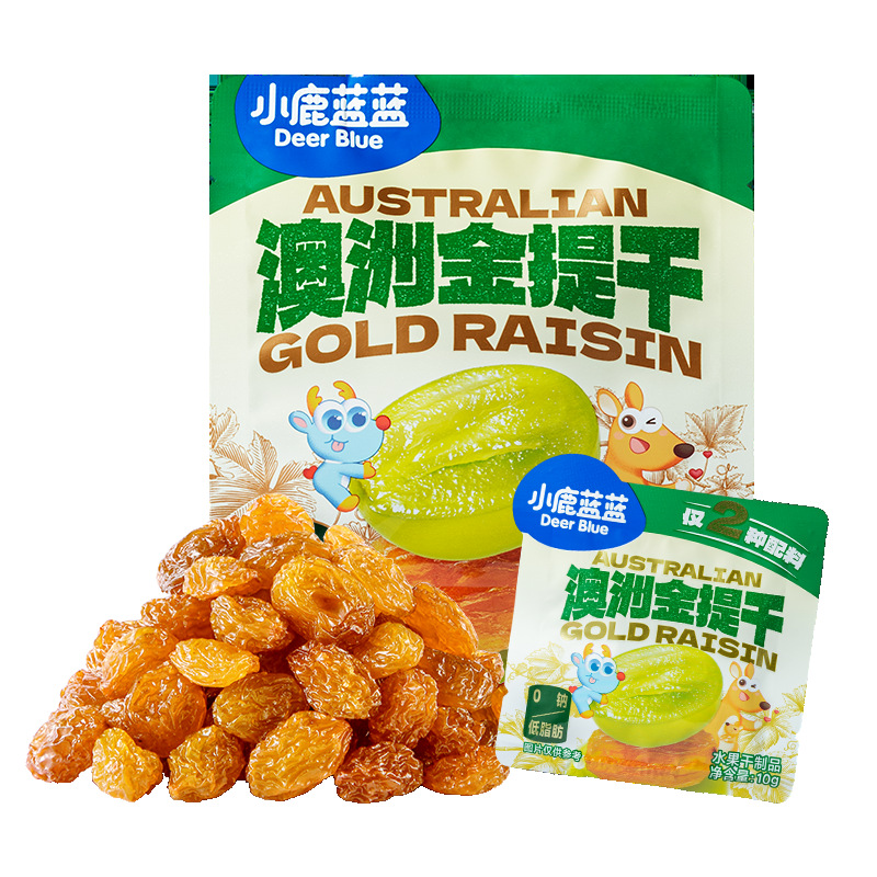 Three Squirrels's Fawn Blue Blue Australia Gold Raisin Children's Snack Brand Delivers Baby Food Supplementary Spectrum