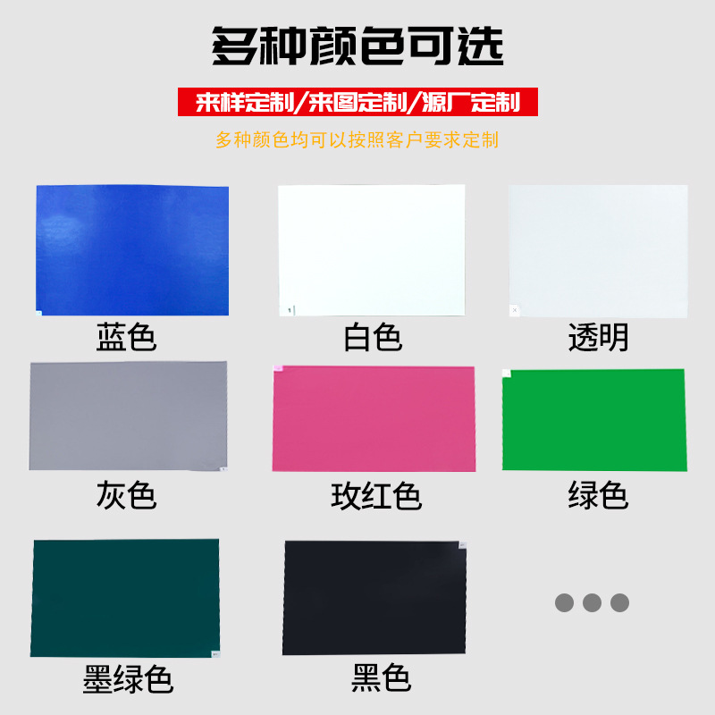 Ruiheng customized tearable blue dust pad 24*36 pedal dust pad 26*45 dust-free room dust 18*36