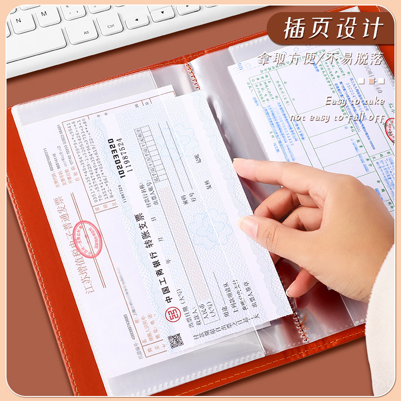 Bill holder deposit receipt this new deposit holder bank regular check draft book passbook receipt iou