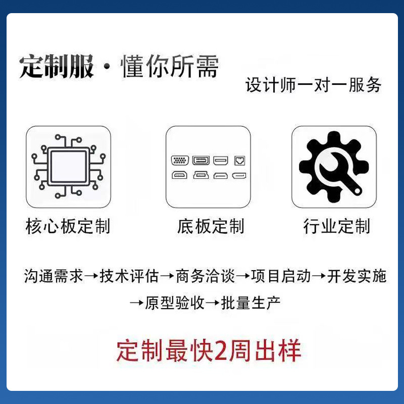 Gps Positioning Beidou Satellite Car Truck Remote Wiring Vehicle Fleet Transportation Management System Vehicle-Mounted Instrument