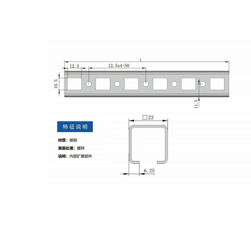 Manufacturers Supply -5.999999999% Off Cabinet Attachment TS026 (side Crossbeam 23*23)