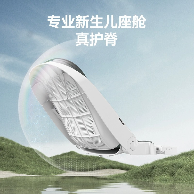 Baby coax artifact baby Electric rocking chair newborn coax sleeping Cradle Bed baby soothing chair with baby sleeping recliner