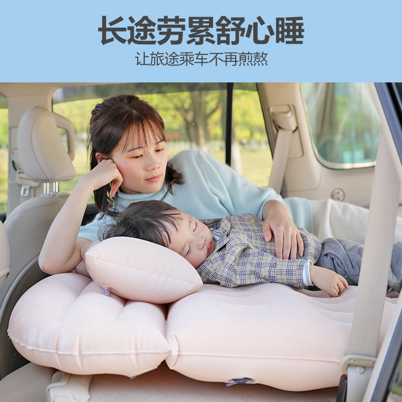 Car Inflatable Bed, Car Rear Sleeping Pad, Inflatable Folding Trunk Filling Pad, Car Sleeping Artifact, Travel