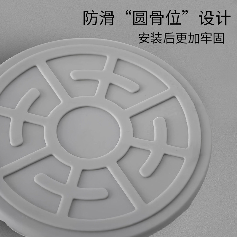 Dudu Bear Children's Safety Door Bar Corridor Fence Accessories Non-Punch Wall Fixer Anti-Slip Wall Fixer