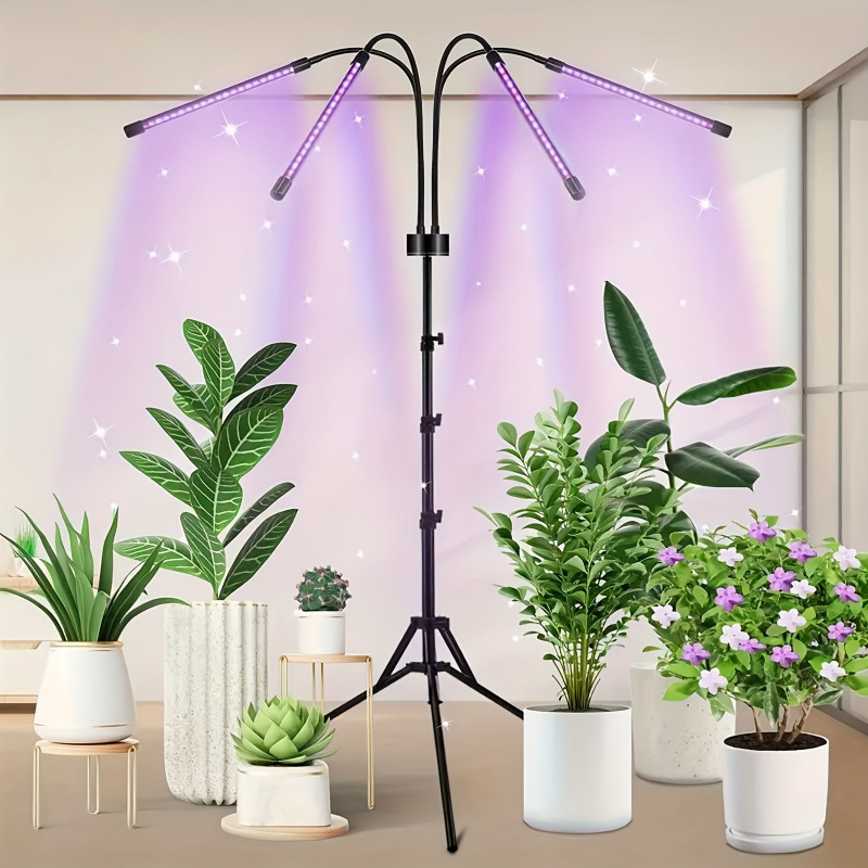 2026 New Cross-Border Dropshipping 1Pcs 3/9/12H Full Spectrum Led Indoor Plant Growth Light