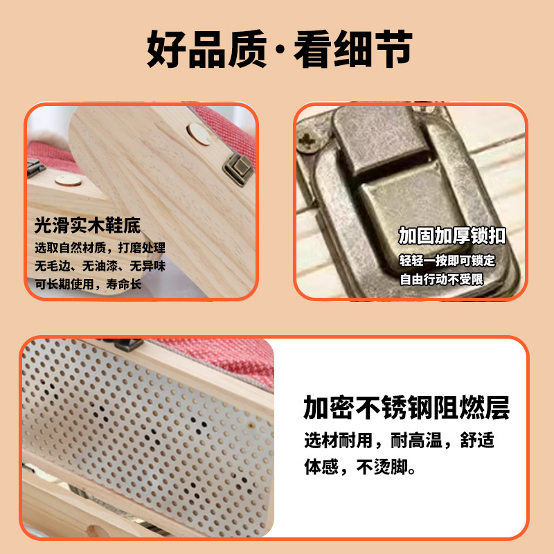 Solid Wood Moxibustion Shoes, Open Flame Moxibustion Equipment, Household Portable Moxibustion Foot Steaming Instrument, Walking Moxibustion Shoes Wholesale