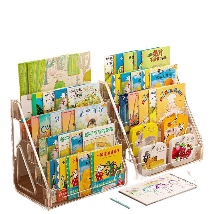 Bookshelf Desktop Bookend Baby Reading Bedside Table Bay Window Magazine Storage Acrylic Kidsren's Picture Book Storage Box