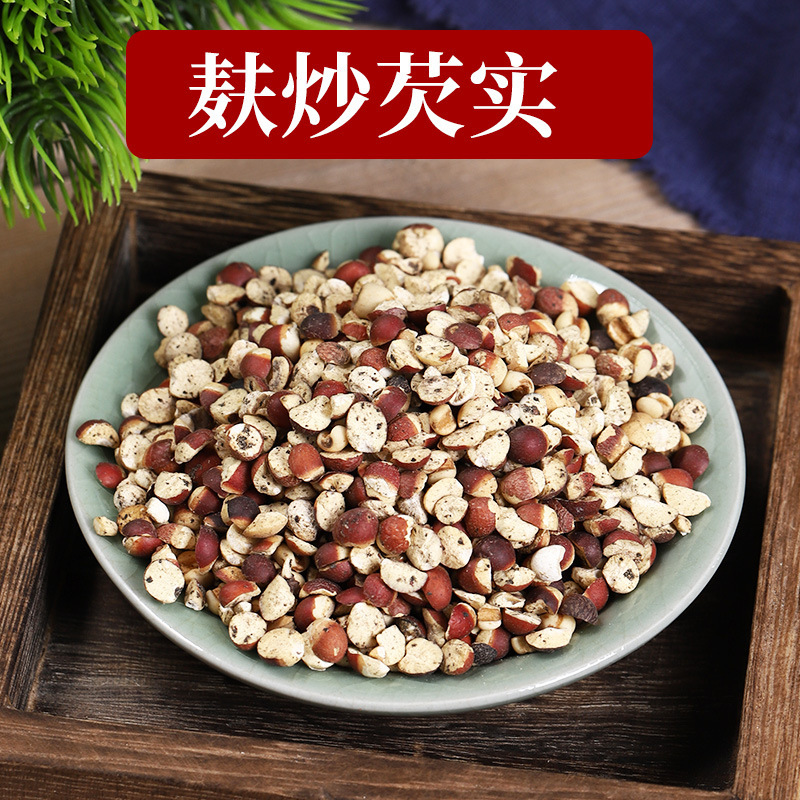 Glutinous Rice Kernels Stir-Fried with Glutinous Rice, Half-Cooked Glutinous Rice Kernels, Coix Seeds, Stir-Fried Red Adzuki Beans, Tea Substitute for Hair Growth