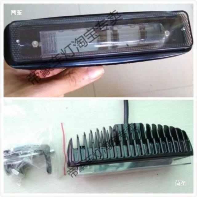 Led Forklift Red Blue Light One-Line Strip Warning Light Boundary Area Light 10-80V Neutral