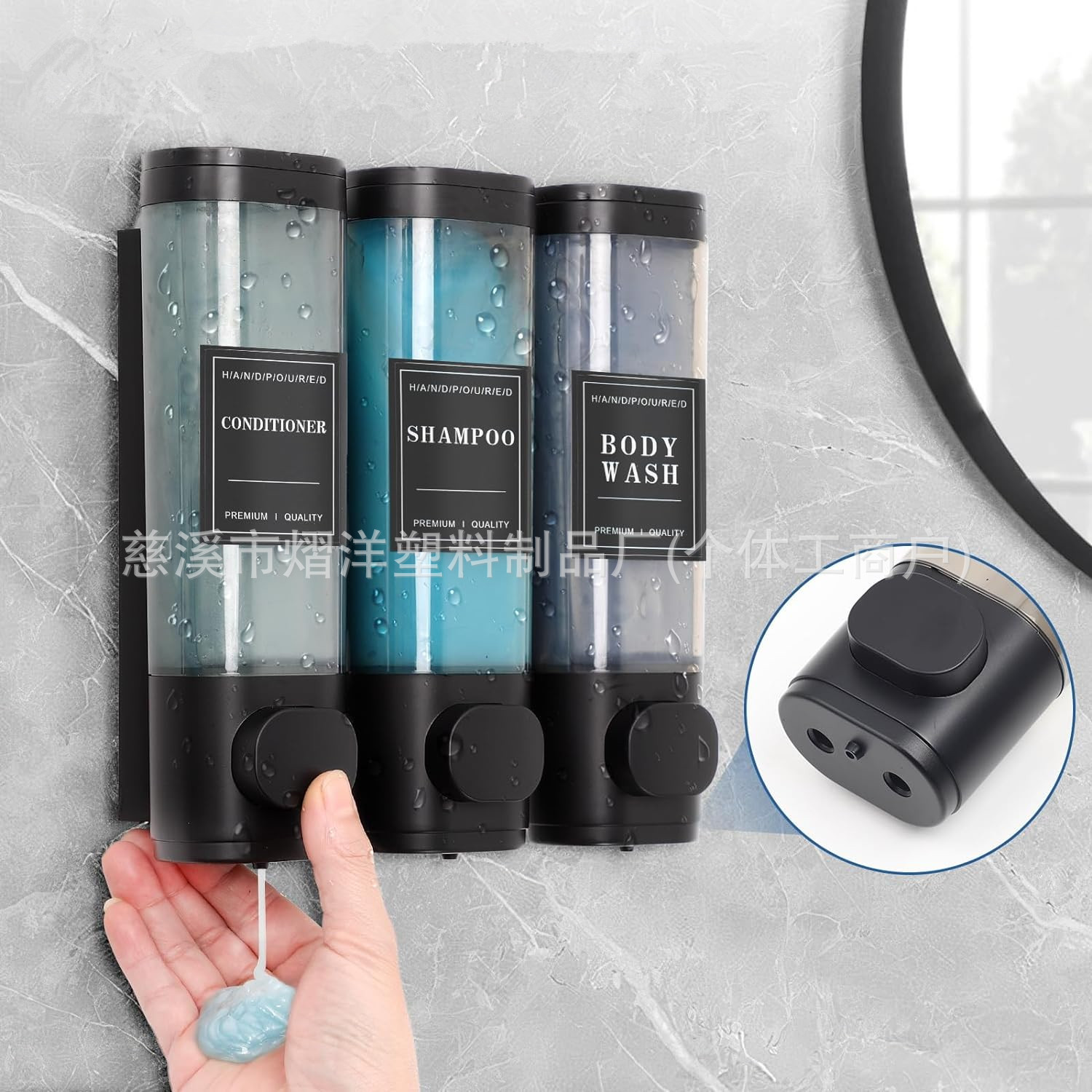 Отельный бесшумный настенный диспенсер для мыла с тремя головками, для ванной комнаты, для мытья рук и ухода за волосами