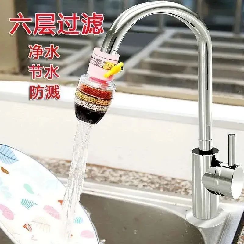 Maifan Stone Magnetized Kitchen Faucet Filter Household Tap Water Splash-proof Water Filter Filter Tilt Universal Filter Element