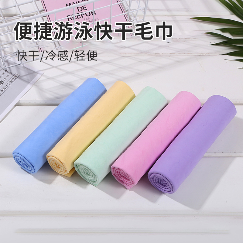 Cross-border Explosions pva Suede Summer Outdoor Sports Sweat Absorbing Cooling Towel Cool Quick-drying Quick-frozen Towel
